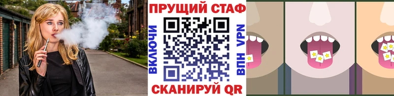 Какие есть наркотики Домодедово МАРИХУАНА кракен как зайти КОКАИН ГАШ МЕФ