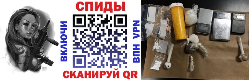 blacksprut   где можно купить   shop состав  АМФЕТАМИН 97%  Домодедово 