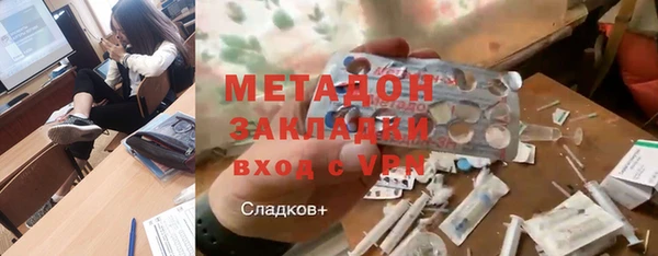 прущая мука Порхов