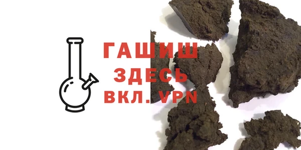 прущая мука Порхов