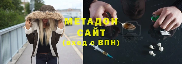 прущая мука Порхов