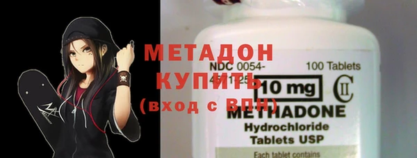 соль ск Почеп