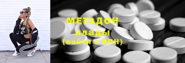 прущая мука Порхов