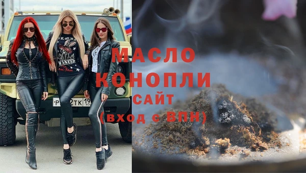 прущая мука Порхов