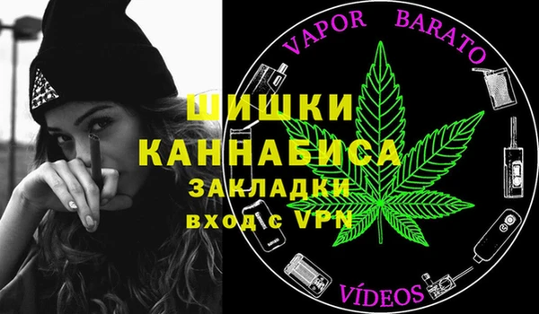 прущая мука Порхов