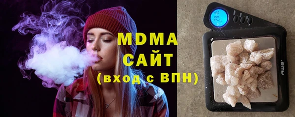 соль ск Почеп