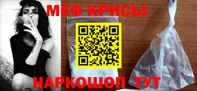 MDMA Волжский