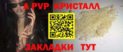 марки lsd Будённовск