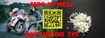 кокаин VHQ Волжск