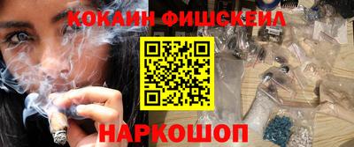 MDMA Волжский
