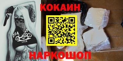 а пвп мука Волгодонск