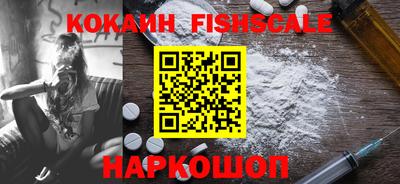 а пвп мука Волгодонск