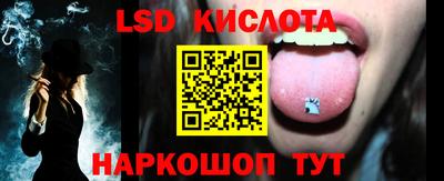 меф Бугуруслан