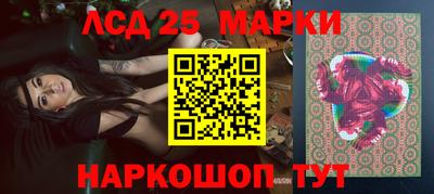 МДПВ Волжск