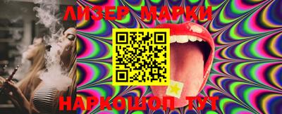 а пвп мука Волжский