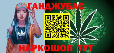 MDMA Волжский
