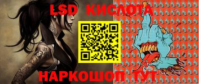 а пвп мука Волгодонск