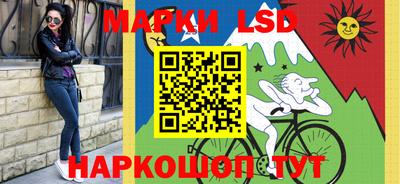 а пвп мука Волгодонск