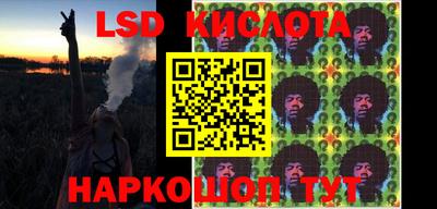 кокаин Бузулук