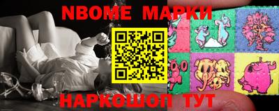 МДПВ Волжск