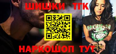 МДПВ Волжск