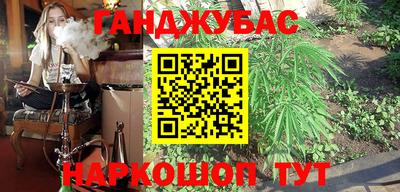 кокаин VHQ Волжск