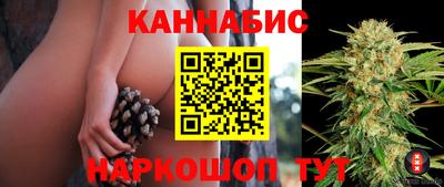 кокаин VHQ Волжск