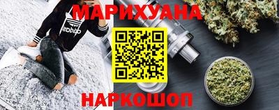 кокаин VHQ Волжск