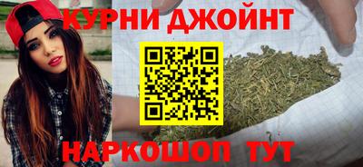 а пвп мука Волжский