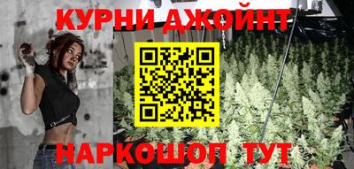 а пвп мука Волгодонск