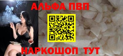 MDMA Волжский