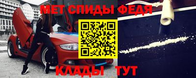 MDMA Волжский