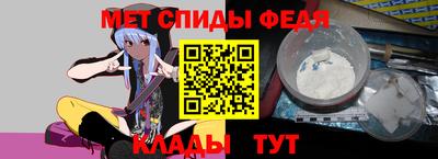 а пвп мука Волжский