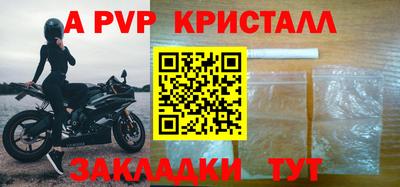 MDMA Волжский