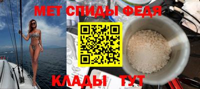 а пвп мука Волжский