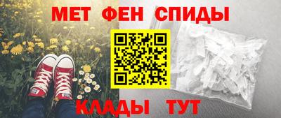 а пвп мука Волгодонск