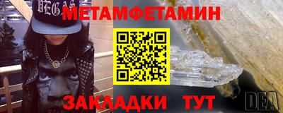 марки lsd Будённовск