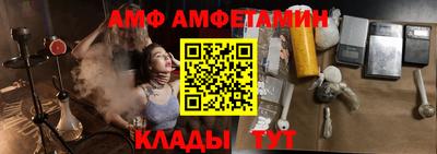 марки lsd Будённовск