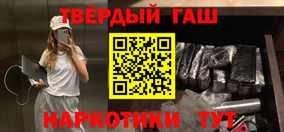 МДПВ Волжск