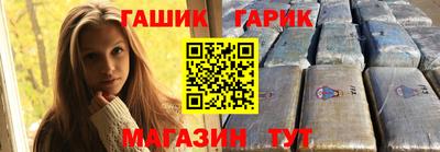 а пвп мука Волгодонск