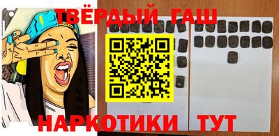 а пвп мука Волгодонск