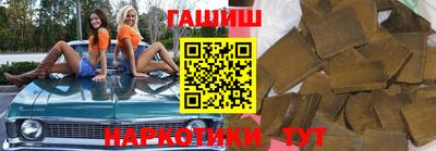 а пвп мука Волгодонск