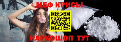 марки lsd Будённовск