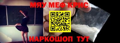 МДПВ Волжск