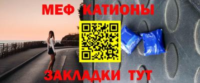 МДПВ Волжск