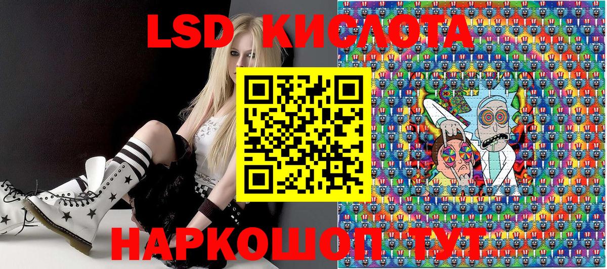 Марки N-bome 1,8мг  НБОМе  Домодедово  Вход с VPN  Марки NBOMe 1,8мг 