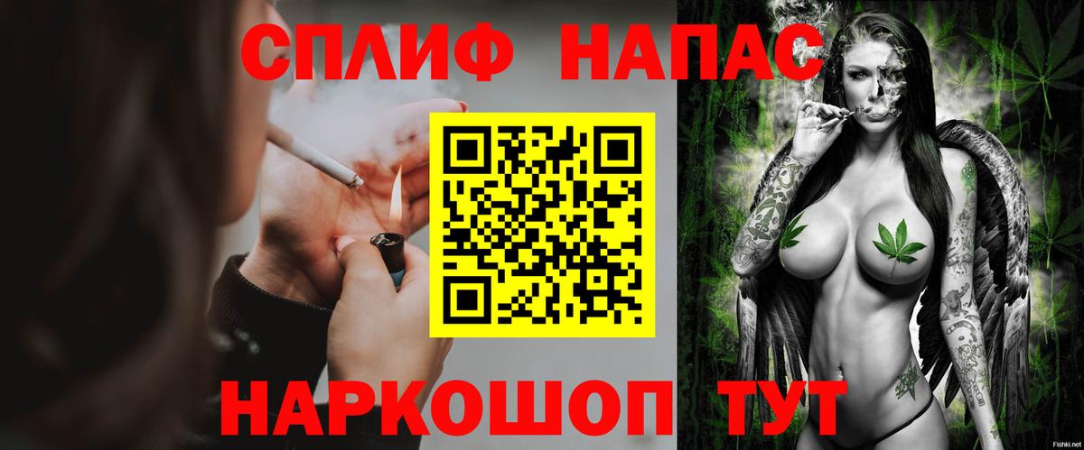 Марихуана ГИДРОПОН Домодедово